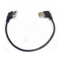 20cm Both angle Right 90 degree USB 2.0 A male to A male data charge cable Black color